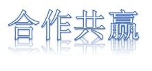 重庆科润生物完成超亿元融资