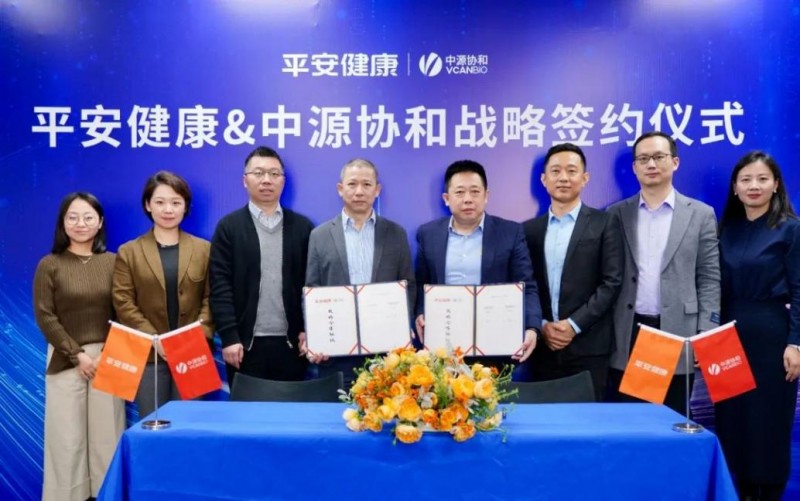 深化校企合作中德技工学校与中国车企成功“牵手”