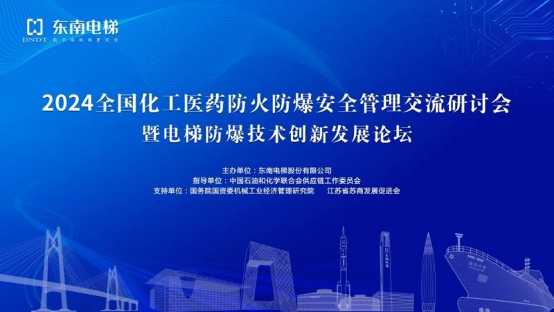 清明假期广州南站预计到发314.6万人次