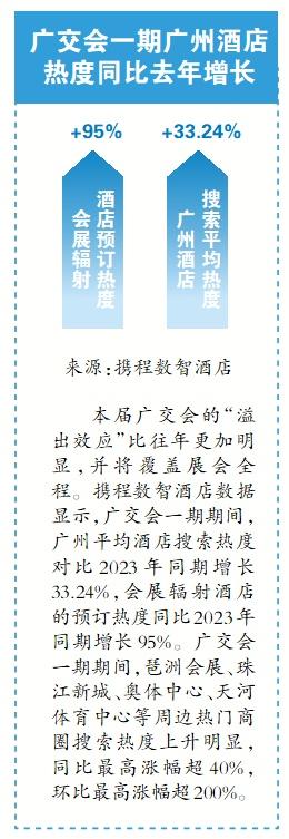 从“灰头土脸”到绿意盎然生态矿山矿业绿色低碳转型助力美丽中国建设