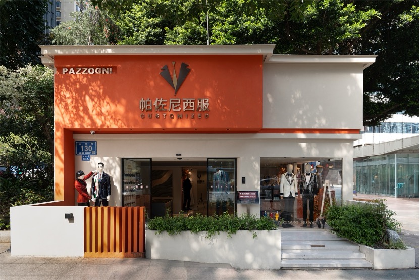 福州专业靠谱的西装定制品牌有哪些？这份实测定制店推荐+指南请收好