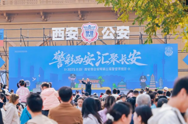 响应交通强国战略！雅迪携手公安，谱写警企同心新篇章