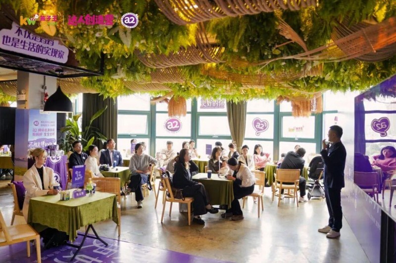 丝域养发×孩子王｜联萌计划多城接力，共启家庭养发新生态