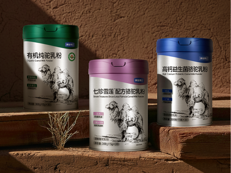 驼奶粉品牌大揭秘，摩登博士为何广受好评？