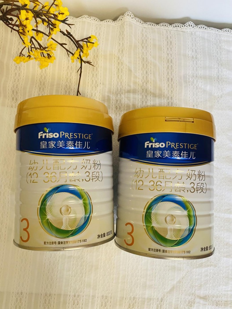 皇家美素佳儿奶粉：科学配方营养之选，稳居含乳铁蛋白奶粉排名前列