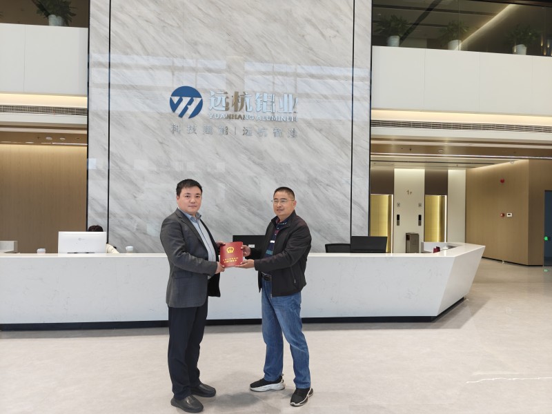 歙县：工业项目产权“四零”登记落地