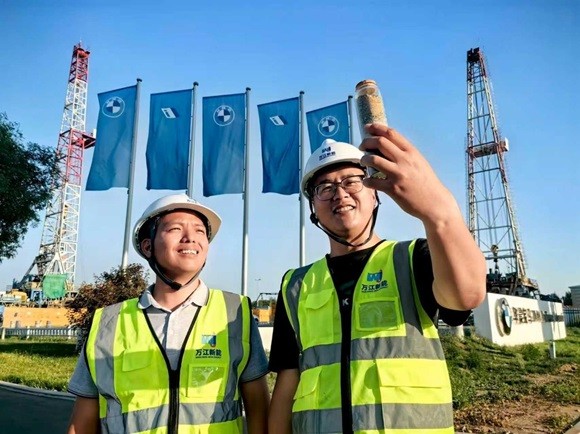 地热“破冰”工业脱碳难题中德合作树立零碳新标杆