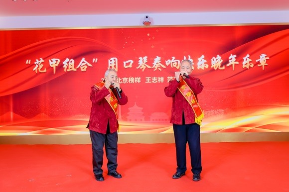 奉献故事传递初心力量，北京榜样宣讲活动走进朝阳